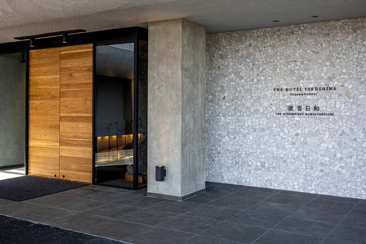 The Hotel Yakushima Ocean & Forest Yakushima (Kagoshima) Exterior foto